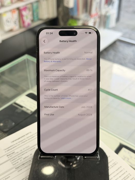 Apple iPhone 15 128GB Black