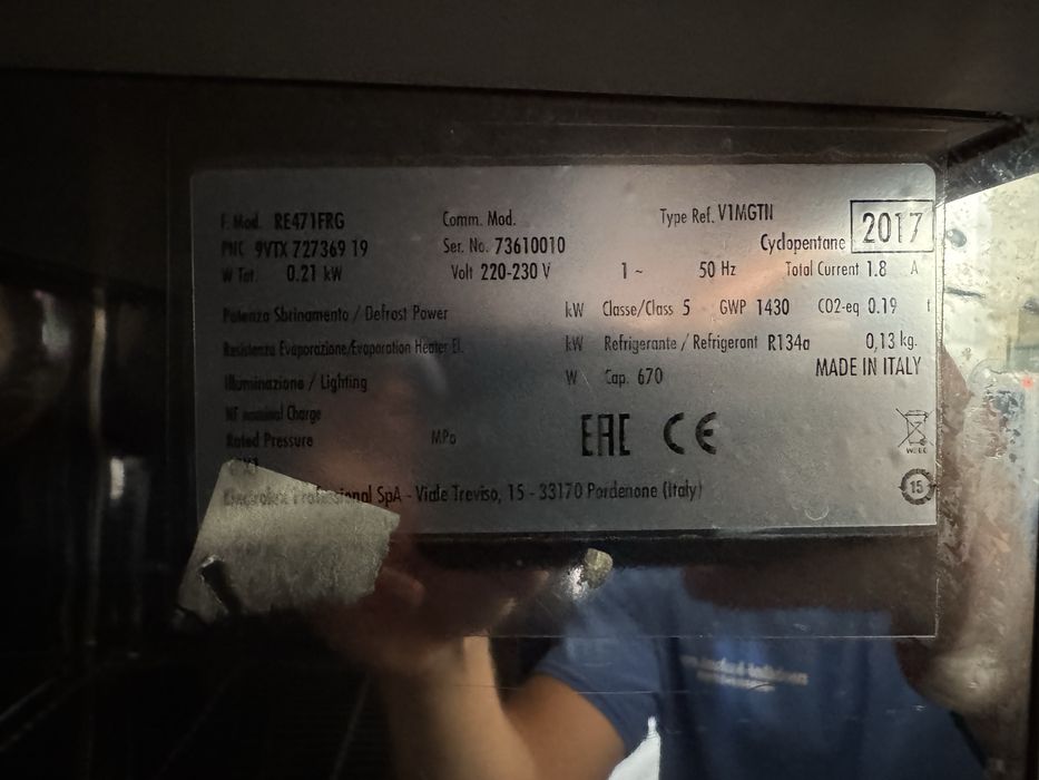 Професионален хладилник electrolux с нов изпорител