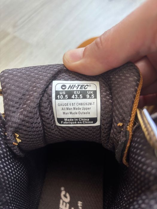 Hi-Tec Мъжки Ботуши
