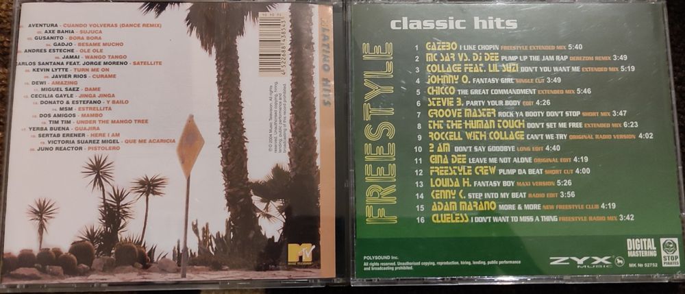 Разнообразни дискове