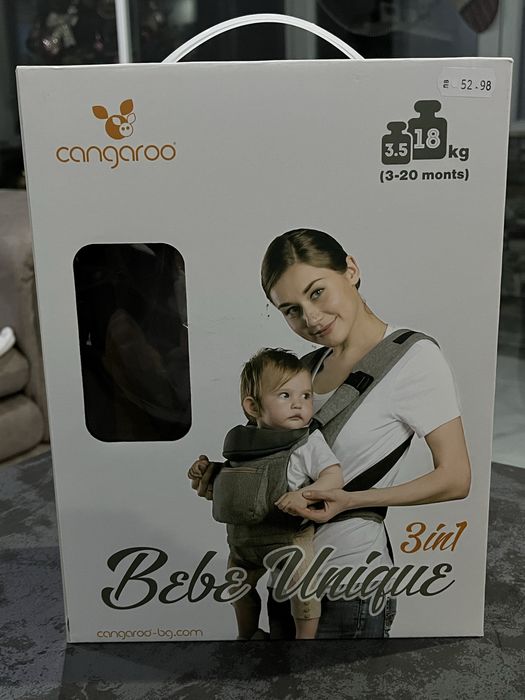 Cangaroo Кенгуру BEBE UNIQUE СИВ