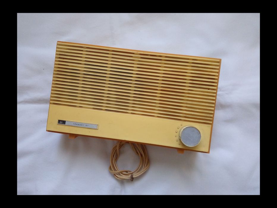 Стара радиоточка