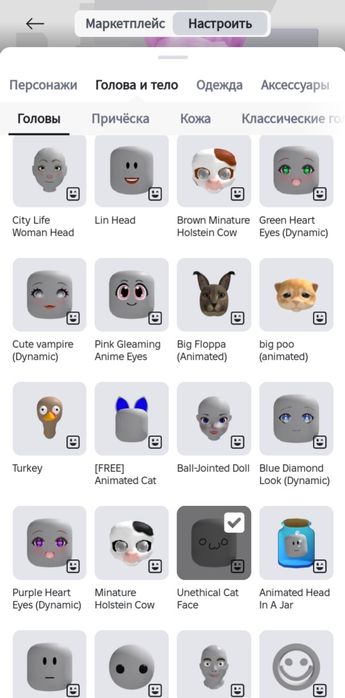 Продам аккаунт  в рб