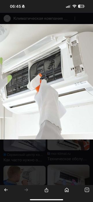 Профилактика Монтаж на климатици