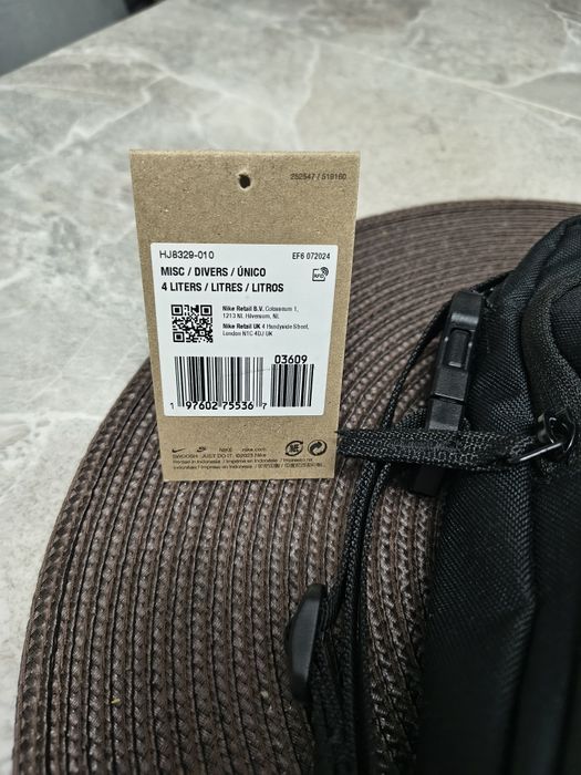 Чанта Nike Air Max