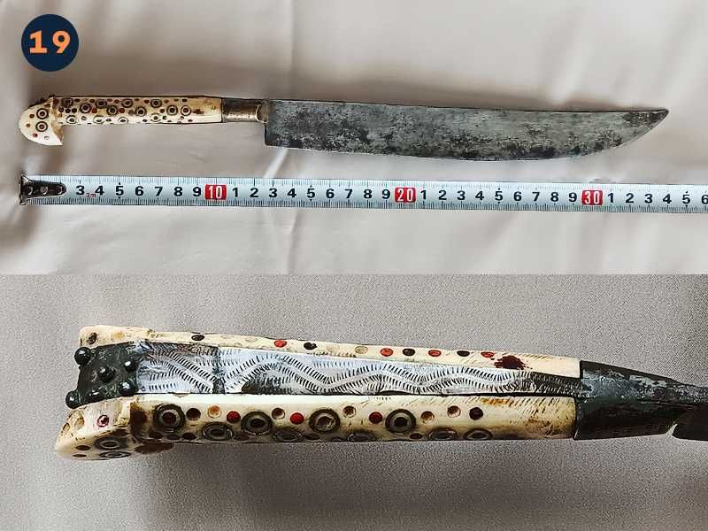 Стари КОВАНИ НОЖОВЕ Каракулак  ВТОРА Част