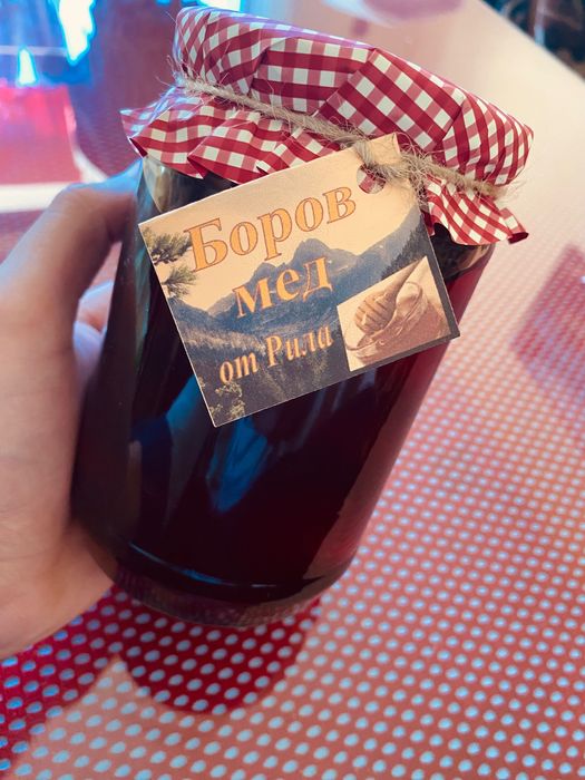 Домашно приготвен