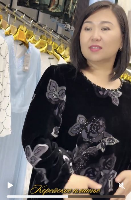 Платье вечернее на выход