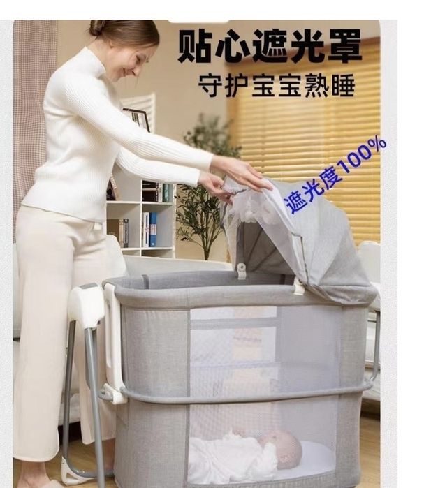 Продам колыбель