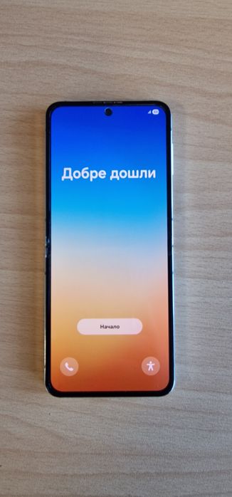 Samsung Galaxy Z Flip 5 – Отлично състояние, без забележки