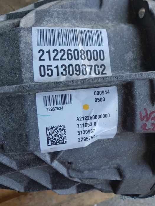 Cutie De Viteze Manuala 6 Trepte Mercedes-Benz E-Class W212 2009 -