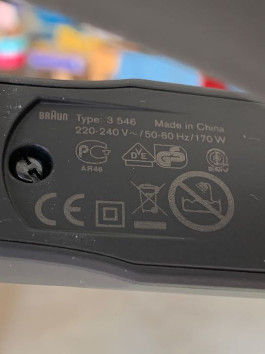 Професионална преса за коса Braun