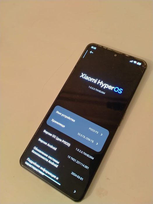 Poco F3 256/16 обмен имеется