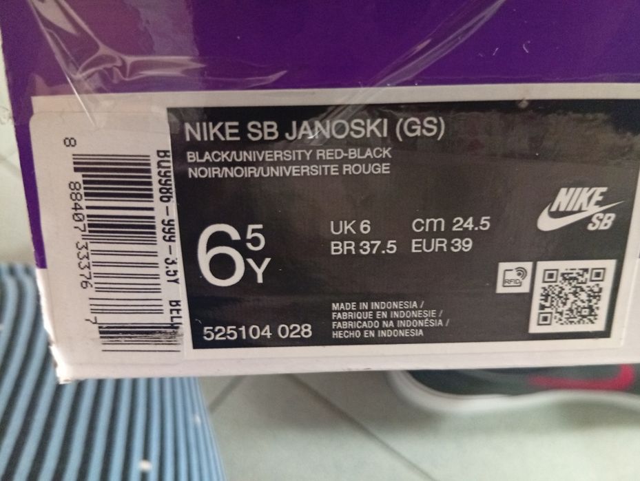 Nike tenesi originali