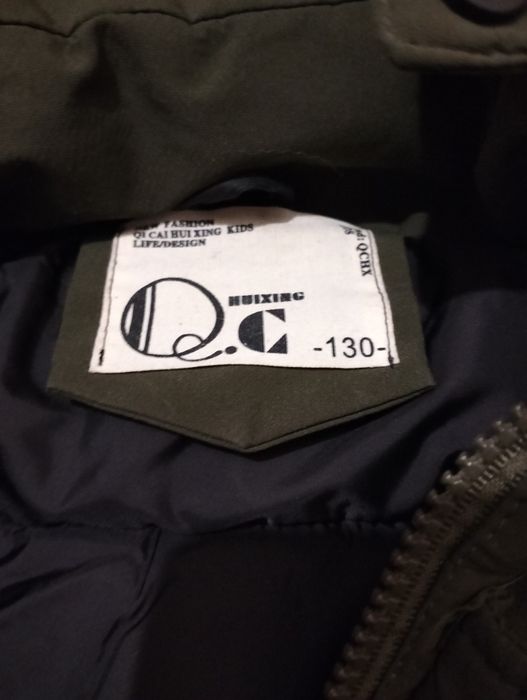 Продам детскую куртку