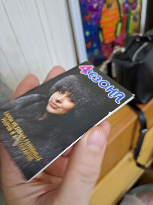 Продам норковую шапку