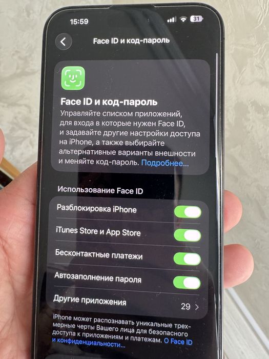 iPhone 15 pro max 512gb black