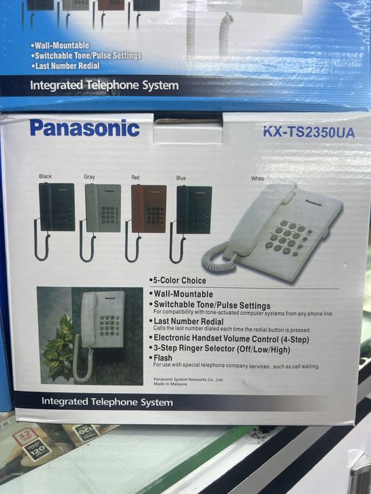 Проводной телефон Panasonic KX-TS2350RU оригинальный стационарный дома