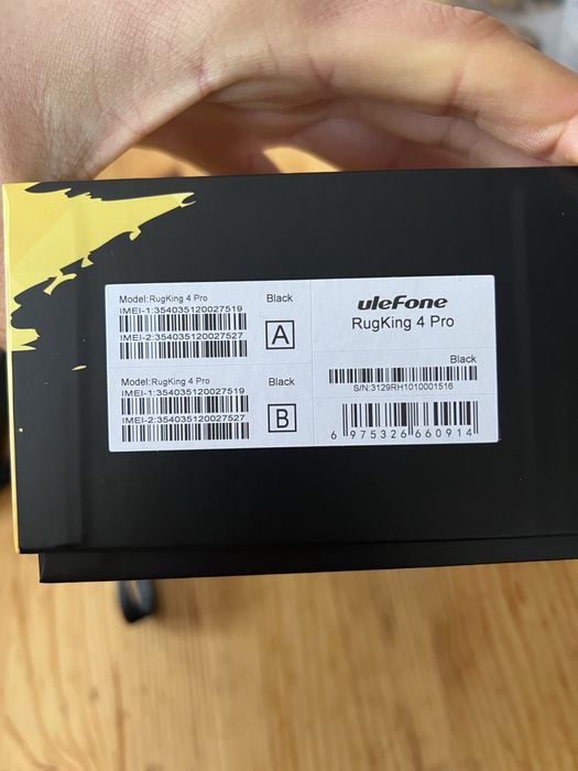 Мобилен телефон ULEFON RUGking4