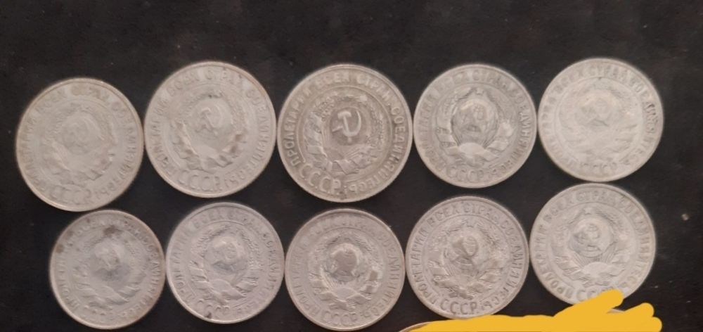 Монеты копейки серебряные СССР