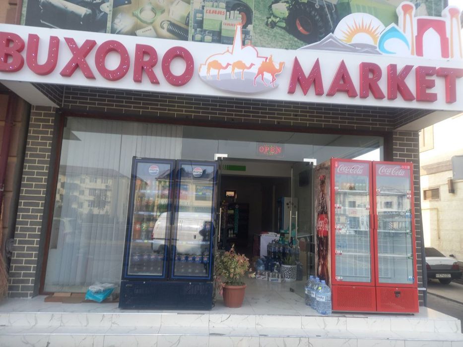 Продается реклама готовы