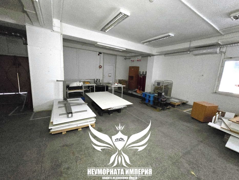 Под наем помещение, офис, склад, цех ателие 357кв.м гр.Пловдив западен