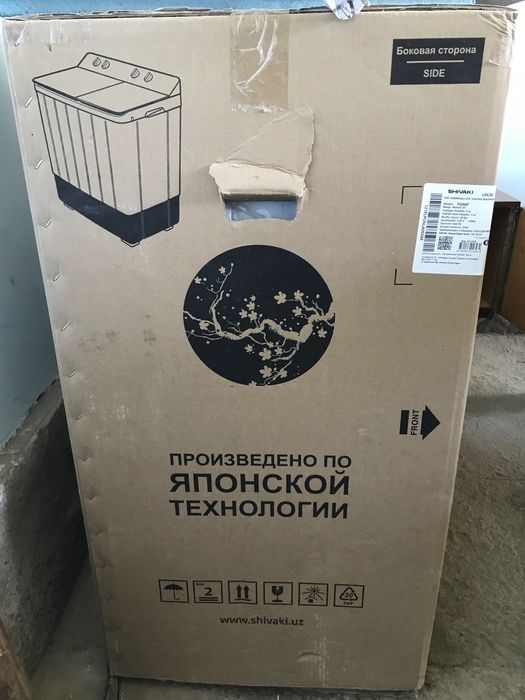 Стиральная машина шиваки TG90