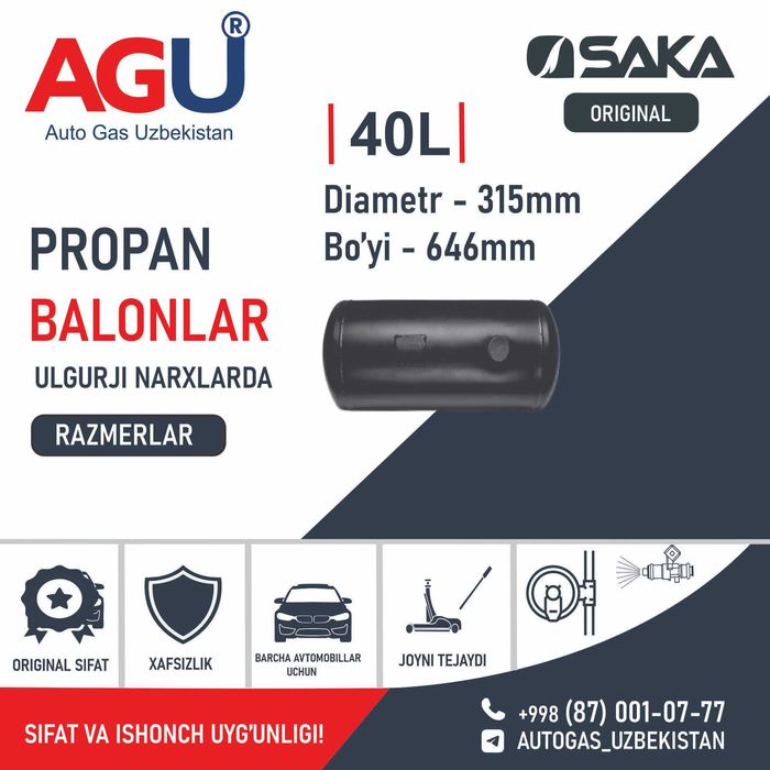 AGU Ulgurji narxlarda turkiya propan balonlari