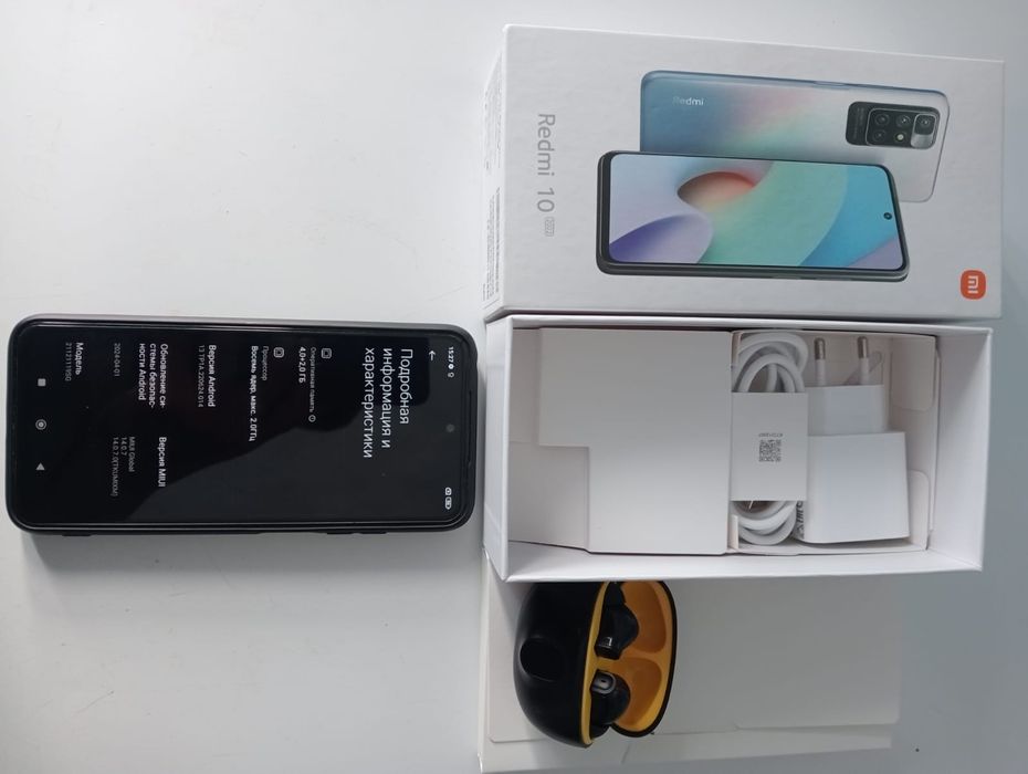 Xiaomi Redmi 10 2022года 128Gb
