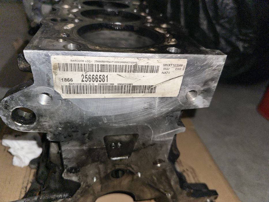 Двигател/ Блок BMW E60/ 61 3.0 D 235 к.с. М57 306D3