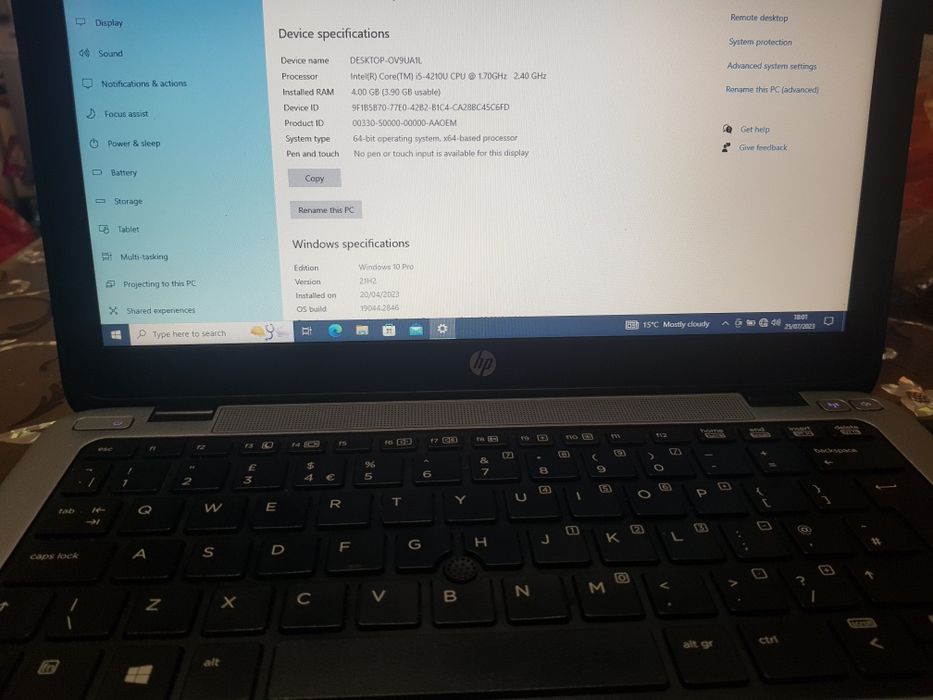 Dell E7450, HP, Lenovo