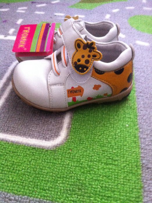 Детские макасины