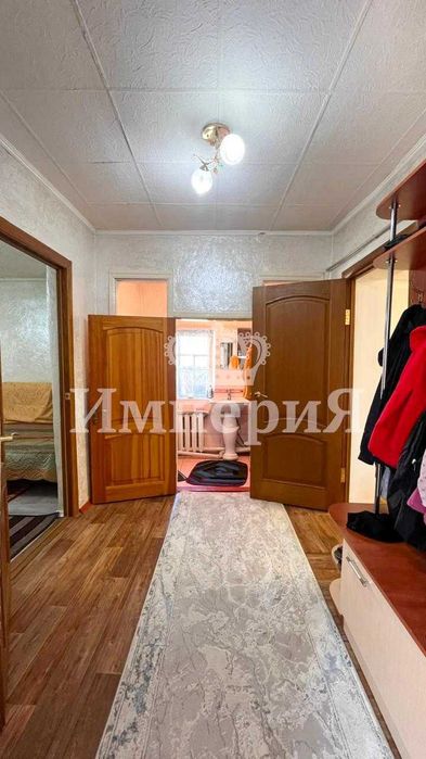 Дом в центре. Павел ИмпериЯ