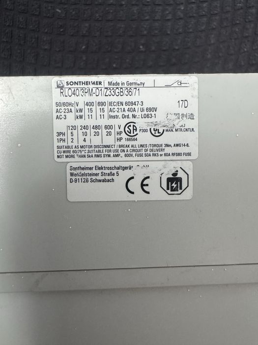 Intrerupator 20v
