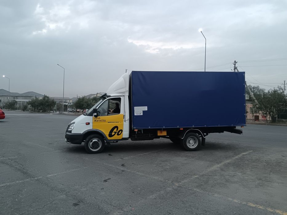 доставка мусор  газель