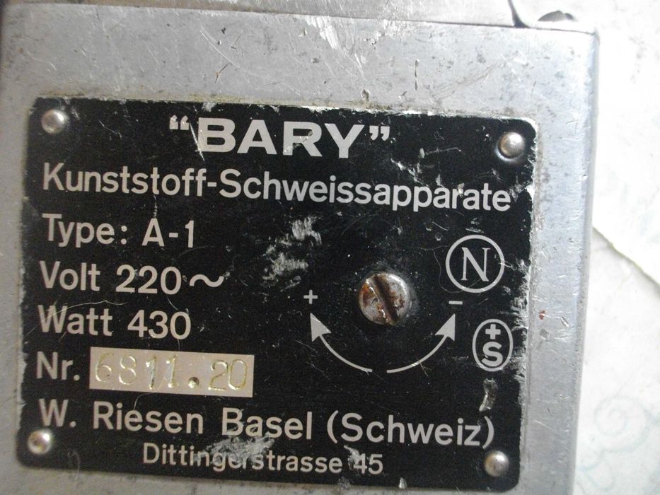 Комплект Пневматичен Пясъкоструене Ел.Роторайзер  Машина точене вериги