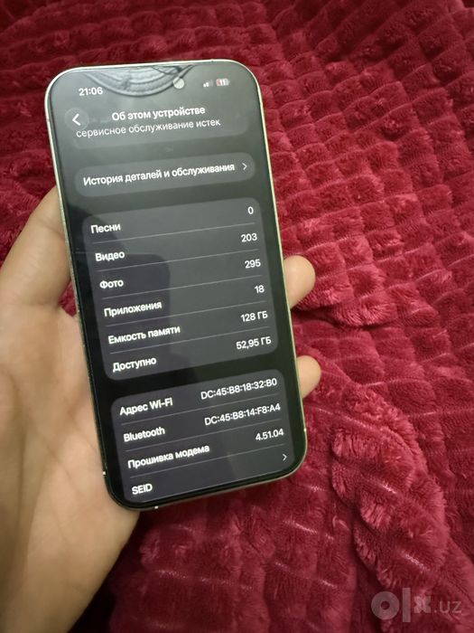 Iphone 14 pro 128 gb