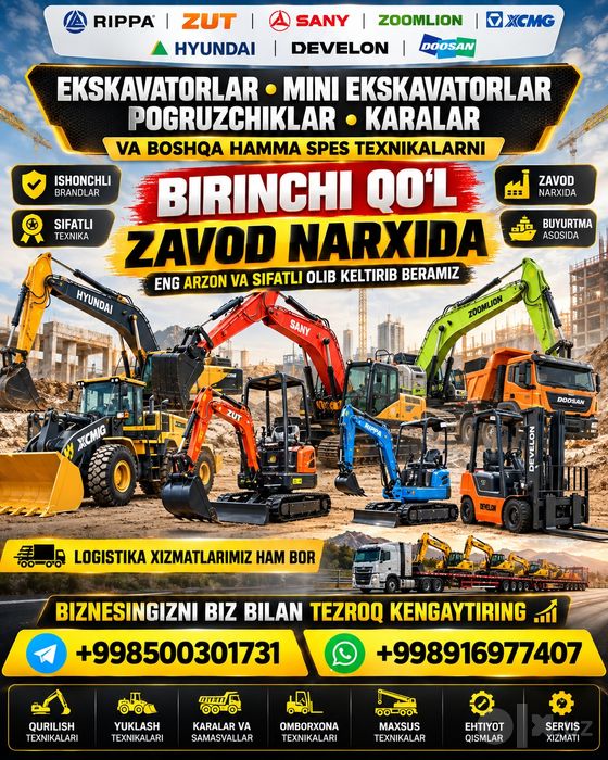 Zut Rippa Hyundai Zoomlion Sany Xcmg Develon Doosan