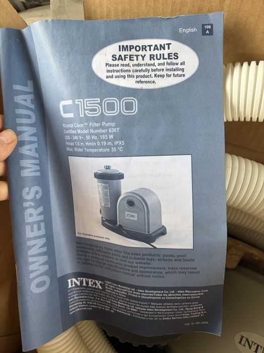 Насос-фильтр Intex C1500