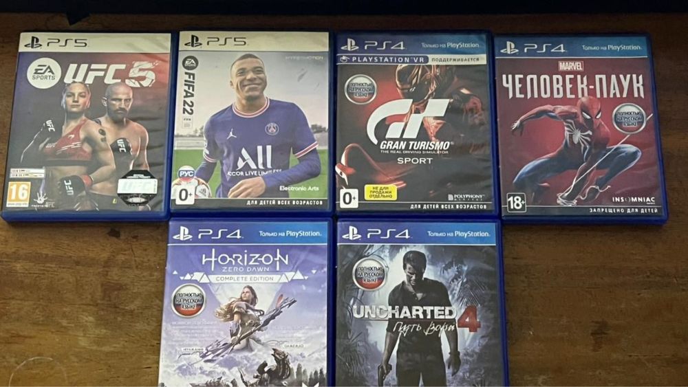 Продам PS5 с играми