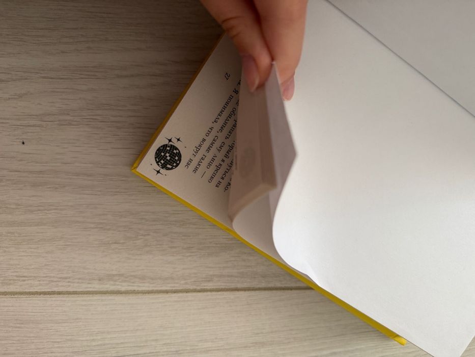 Продам книги в отличном состоянии