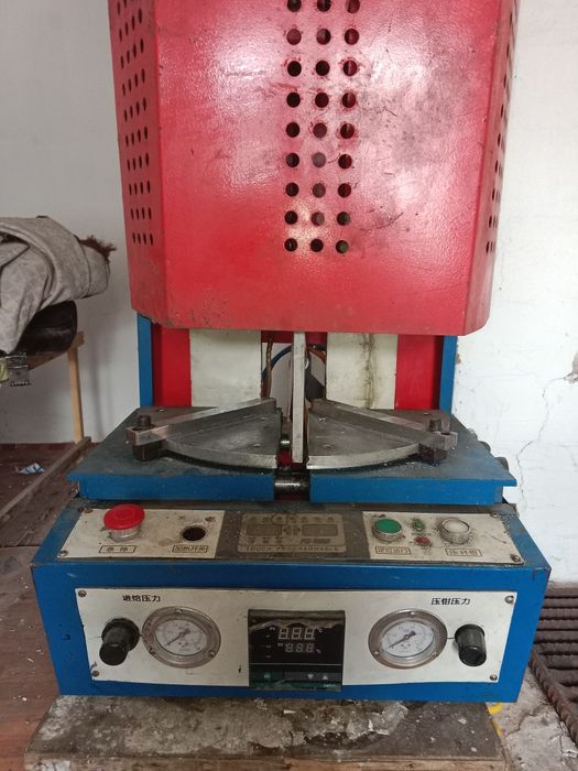 Продам станок по пластику.