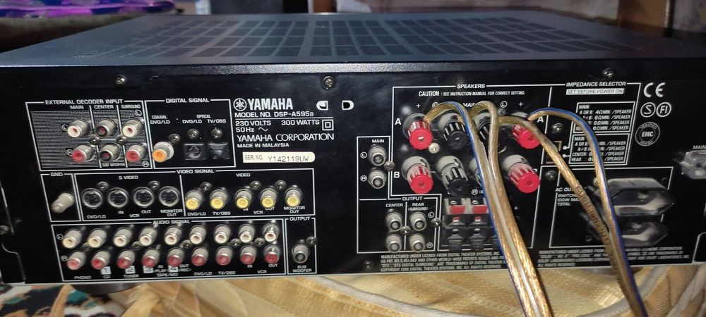 Ресивер  Yamaha model  DSP-A 595 a