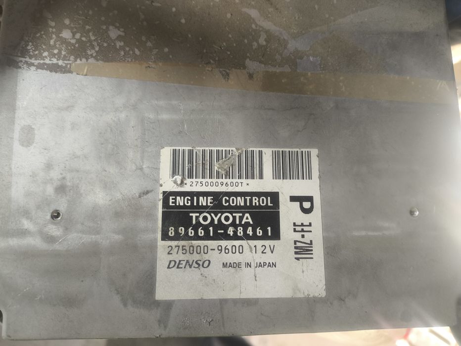 Электронный блок управления