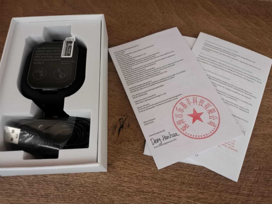 Смарт часовник + безжични слушалки (2в1)