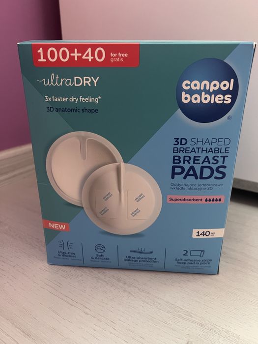 Помпа за кърма Philips Essential