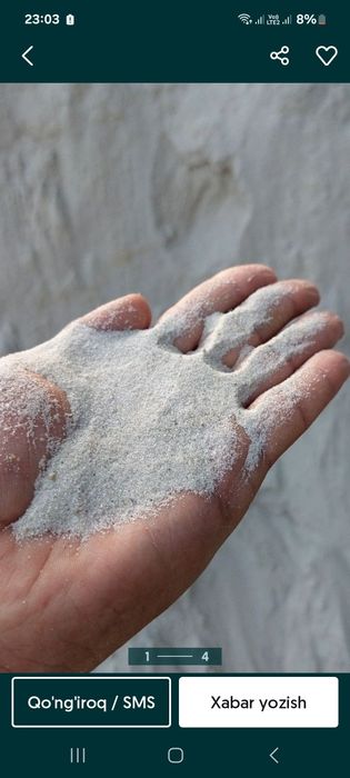 Кварцевые песок.Кварц кум бор , ок кум , сарик кум