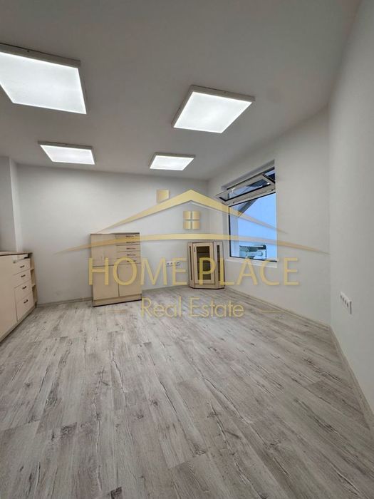 Амбулатория – помещение за здравни грижи в района на Колхозен Пазар