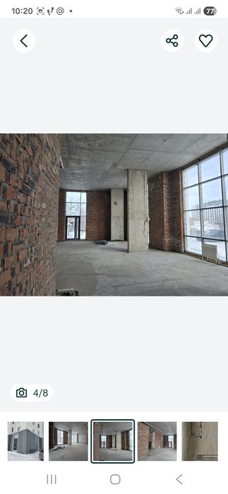 Под аренду коммерция