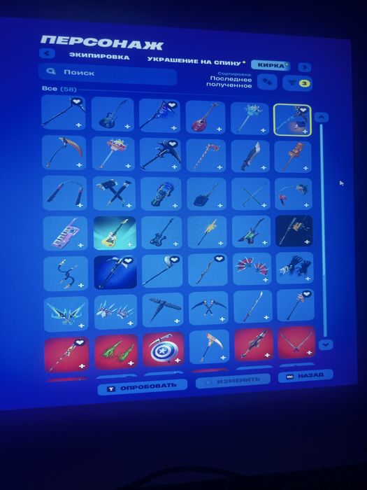 Продаю аккаунт фортнайт